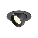 LED Ceiling recessed luminaire NUMINOS� GIMBLE XS, 4000K, 20�, black