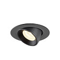 SLV LED Ceiling recessed luminaire NUMINOS� GIMBLE XS, 4000K, 20�, black