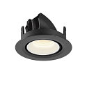 SLV LED Ceiling recessed luminaire NUMINOS� GIMBLE XS, 4000K, 40�, black/white