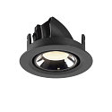 SLV LED Ceiling recessed luminaire NUMINOS� GIMBLE XS, 4000K, 55�, black/chrome