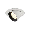 LED Ceiling recessed luminaire NUMINOS� GIMBLE XS, 4000K, 40�, white/black