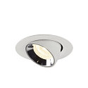 SLV LED Ceiling recessed luminaire NUMINOS� GIMBLE XS, 4000K, 40�, white/chrome