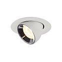 LED Ceiling recessed luminaire NUMINOS� GIMBLE XS, 4000K, 55�, white/chrome