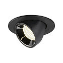 LED Ceiling recessed luminaire NUMINOS� GIMBLE S, 4000K, 20�, black/chrome