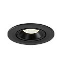 SLV LED Ceiling recessed luminaire NUMINOS� GIMBLE S, 4000K, 40�, black