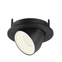 SLV LED Ceiling recessed luminaire NUMINOS� GIMBLE S, 4000K, 40�, black/white