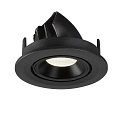 SLV LED Ceiling recessed luminaire NUMINOS� GIMBLE S, 4000K, 55�, black