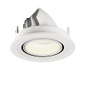 SLV LED Ceiling recessed luminaire NUMINOS� GIMBLE S, 4000K, 20�, white