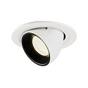 LED Ceiling recessed luminaire NUMINOS� GIMBLE S, 4000K, 40�, white/black
