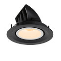 SLV LED Ceiling recessed luminaire NUMINOS� GIMBLE M, 2700K, 40�, black/white