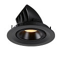 SLV LED Ceiling recessed luminaire NUMINOS� GIMBLE M, 3000K, 40�, black