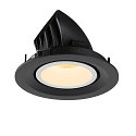 SLV LED Ceiling recessed luminaire NUMINOS� GIMBLE M, 3000K, 55�, black/white