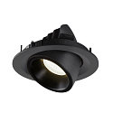 SLV LED Ceiling recessed luminaire NUMINOS� GIMBLE M, 4000K, 40�, black