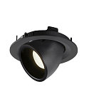 SLV LED Ceiling recessed luminaire NUMINOS� GIMBLE M, 4000K, 40�, black