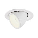 LED Ceiling recessed luminaire NUMINOS� GIMBLE M, 4000K, 20�, white