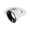 LED Ceiling recessed luminaire NUMINOS� GIMBLE M, 4000K, 20�, white/chrome