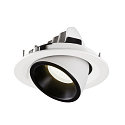 SLV LED Ceiling recessed luminaire NUMINOS� GIMBLE M, 4000K, 40�, white/black