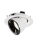 SLV LED Ceiling recessed luminaire NUMINOS� GIMBLE M, 4000K, 40�, white/chrome