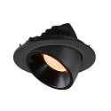 SLV LED Ceiling recessed luminaire NUMINOS� GIMBLE L, 2700K, 40�, black