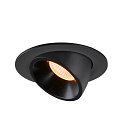 SLV LED Ceiling recessed luminaire NUMINOS� GIMBLE L, 2700K, 55�, black