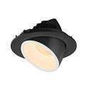 SLV LED Ceiling recessed luminaire NUMINOS� GIMBLE L, 3000K, 40�, black/white