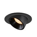 SLV LED Ceiling recessed luminaire NUMINOS� GIMBLE L, 3000K, 55�, black