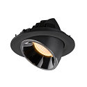 SLV LED Ceiling recessed luminaire NUMINOS� GIMBLE L, 3000K, 55�, black/chrome