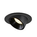 SLV LED Ceiling recessed luminaire NUMINOS� GIMBLE L, 4000K, 20�, black