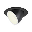 LED Ceiling recessed luminaire NUMINOS� GIMBLE L, 4000K, 20�, black/white