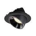 SLV LED Ceiling recessed luminaire NUMINOS� GIMBLE L, 4000K, 20�, black/chrome