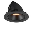 SLV LED Ceiling recessed luminaire NUMINOS� GIMBLE XL, 2700K, 40�, black