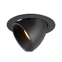 LED Ceiling recessed luminaire NUMINOS� GIMBLE XL, 3000K, 20�, black