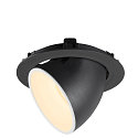 SLV LED Ceiling recessed luminaire NUMINOS� GIMBLE XL, 3000K, 40�, black/white