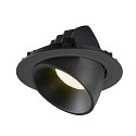SLV LED Ceiling recessed luminaire NUMINOS� GIMBLE XL, 4000K, 20�, black