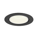 SLV LED Ceiling recessed luminaire NUMINOS� GIMBLE XL, 4000K, 40�, black/white