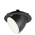 SLV LED Ceiling recessed luminaire NUMINOS� GIMBLE XL, 4000K, 55�, black/white