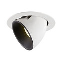 LED Ceiling recessed luminaire NUMINOS� GIMBLE XL, 4000K, 20�, white/black