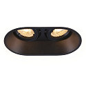 Ceiling recessed luminaire HORN double QPAR51, 25W, black