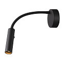 SLV LED Wall luminaire KARPO GOOSE, 5,8W, 3000K, 40�, black