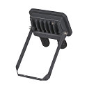 SLV LED Wall / Ceiling luminaire FLOODI S, 9,3W, 3000K, 100�, anthracite/transparent
