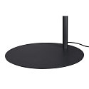 SLV floor lamp ONE BOW FL up / down, black dimmable