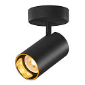 wall and ceiling luminaire ASTO TUBE CW SINGLE 1 flame, round, cardanic swivelling GU10 IP20, black dimmable