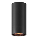 downlight ASTO TUBE cylindrical, rigid, surface-mounted version GU10 IP20, black dimmable