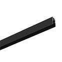 SLV surface-mounted track TRACK 48V DALI controllable, low, black