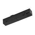 feeder TRACK 48V DALI controllable, right, black