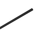 cover TRACK 48V for surface-mounted track, black