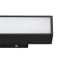SLV track spot IN-LINE 22 DALI 48V rigid, DALI controllable IP20, black dimmable