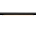 track spot IN-LINE 44 TRACK 48V DALI controllable IP20, black dimmable