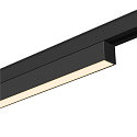 SLV track spot IN-LINE 44 TRACK 48V DALI controllable IP20, black dimmable