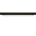 SLV track spot IN-LINE 44 DALI 48V rigid, DALI controllable IP20, black dimmable